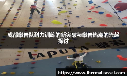 MILE米乐官方网站