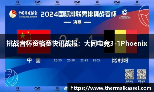 MILE米乐登录入口