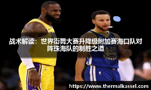 MILE米乐登录入口