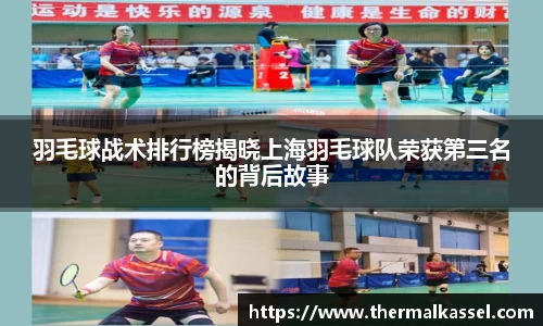 MILE米乐登录入口