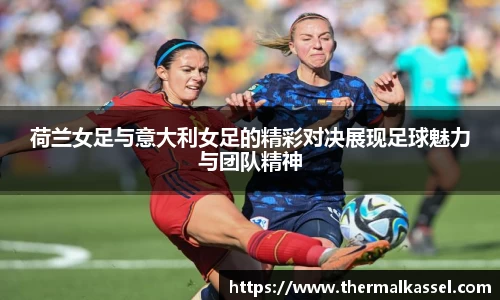 MILE米乐登录入口